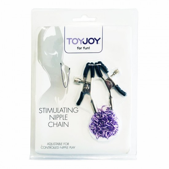 Αλυσίδα Θηλών Chain Αλυσίδα Θηλών Chain